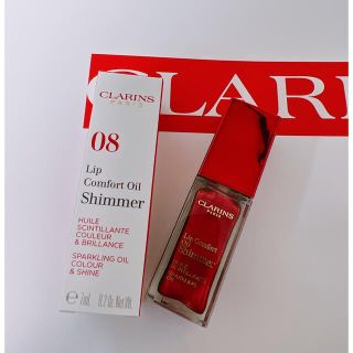 クラランス(CLARINS)のクラランス　コンフォートリップオイル　シマー 新品未使用(リップグロス)