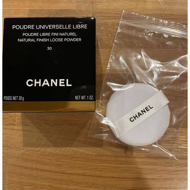 CHANEL(シャネル)のCHANEL パフ　パウダー コスメ/美容のメイク道具/ケアグッズ(パフ・スポンジ)の商品写真