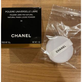 CHANEL - CHANEL パフ　パウダー