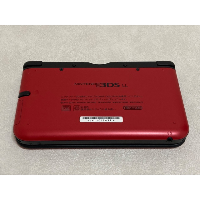 【美品】ニンテンドー3DS LL レッド×ブラック 本体【カバー、純正充電器付】 - 2