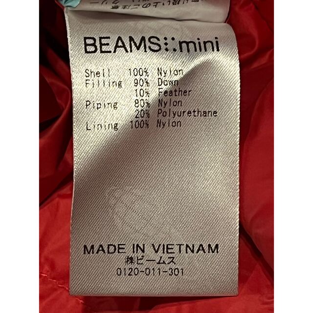 BEAMS(ビームス)のBEAMS mini ダウンジャケット　150cm キッズ/ベビー/マタニティのキッズ服女の子用(90cm~)(ジャケット/上着)の商品写真