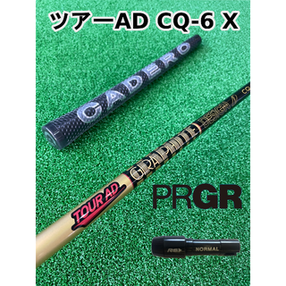 【プロギアスリーブ付き】TOUR AD CQ (ツアーAD CQ) 6X(クラブ)