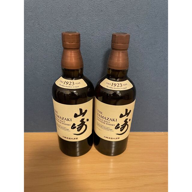 サントリー 山崎 シングルモルト ウイスキー 43度 700ml ×2本