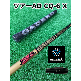 【 ムジークスリーブ付き】TOUR AD CQ (ツアーAD CQ) 6X(クラブ)