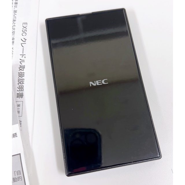 NEC(エヌイーシー)の★動作品① Aterm MR05LN クレードル付 モバイルルーター スマホ/家電/カメラのスマートフォン/携帯電話(その他)の商品写真