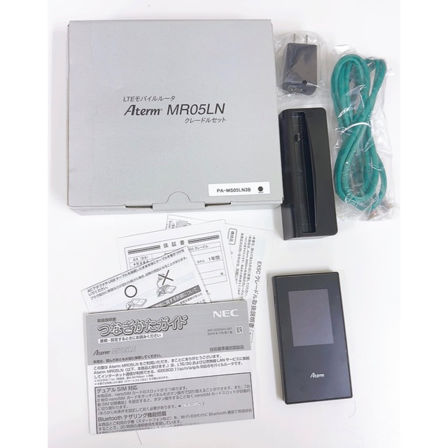 LTEモバイルルータ　Aterm MR05LN　クレードルセット