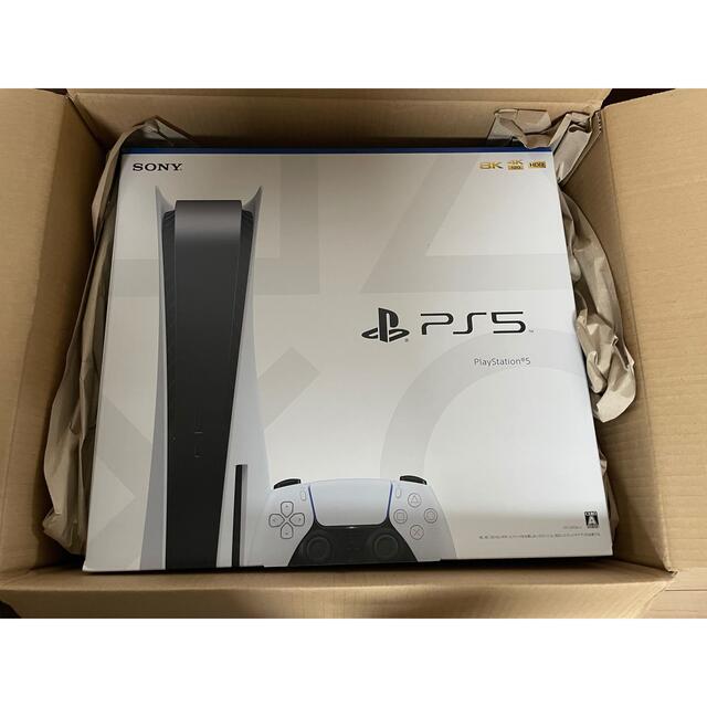 ★新品・未開封★ SONY PlayStation5 CFI-1200A01ps5