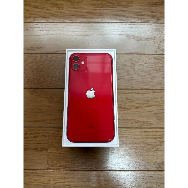 大切な 純正ケース付き 美品 www.dzepina.com 容量90% iPhone mini