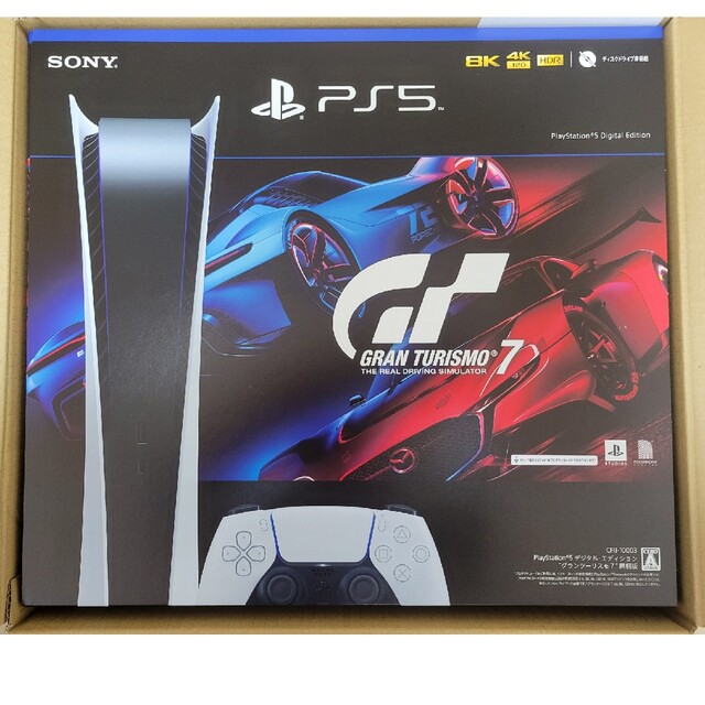 ps5 グランツーリスモ7同梱版　デジタルエディション　未使用品　新品