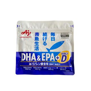 アジノモト(味の素)の【新品未開封】AJINOMOTO  DHA＆EPA ＋ビタミンD30日分120粒(その他)