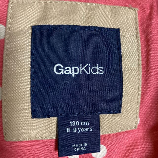 GAP Kids(ギャップキッズ)のGAP kids ダウンベスト サイズ130 キッズ/ベビー/マタニティのキッズ服女の子用(90cm~)(ジャケット/上着)の商品写真