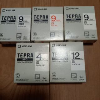 キングジム(キングジム)のTEPRA PRO ５種(オフィス用品一般)