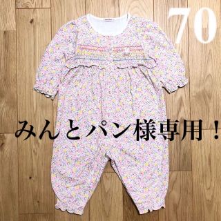 ファミリア(familiar)のみんとパン様専用!【美品】ファミリア うさぎ リバティ 花柄  ロンパース 70(ロンパース)