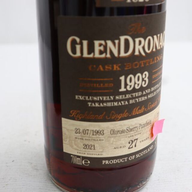 グレンドロナック 27年 オロロソシェリーパンチョン 1993-2021 - blog