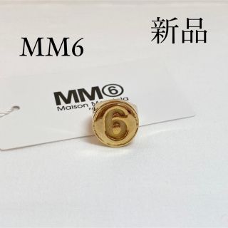 エムエムシックス リング(指輪)の通販 67点 | MM6のレディースを買う