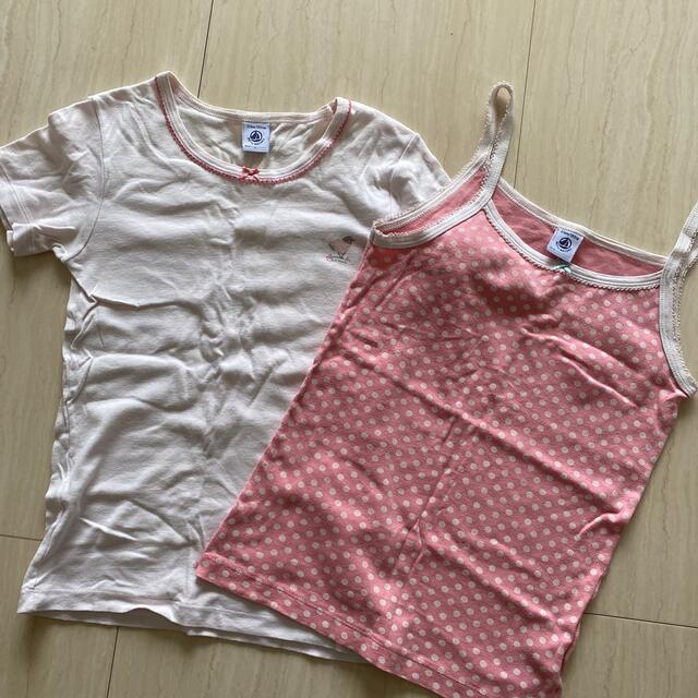 PETIT BATEAU(プチバトー)のプチバトー　シャツ　ピンク　2枚セット　ドット　150cm 半袖　キャミ キッズ/ベビー/マタニティのキッズ服女の子用(90cm~)(下着)の商品写真