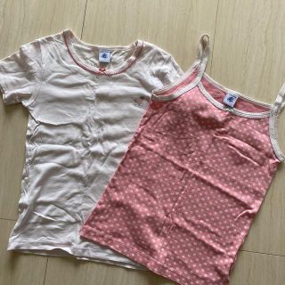 プチバトー(PETIT BATEAU)のプチバトー　シャツ　ピンク　2枚セット　ドット　150cm 半袖　キャミ(下着)