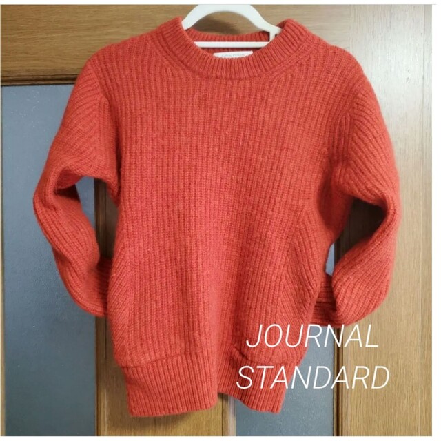 JOURNAL STANDARD(ジャーナルスタンダード)のジャーナルスタンダード　JOURNAL STANDARD　アルパカ混ウールニット メンズのトップス(ニット/セーター)の商品写真