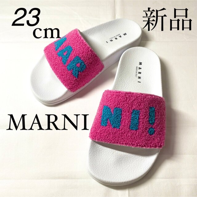 未使用】MARNI マルニ フスベットサボ サンダル ピンク 38サイズ-