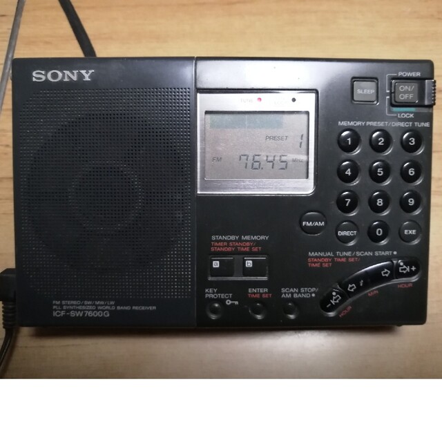 SONY  ICF-SW7600G