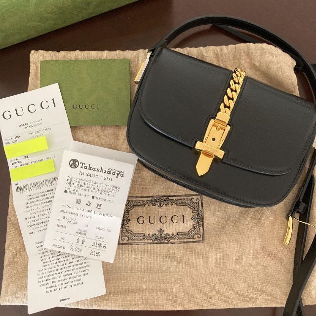 ☆極美品☆GUCCI シルヴィ1969ミニショルダーバッグ fusion