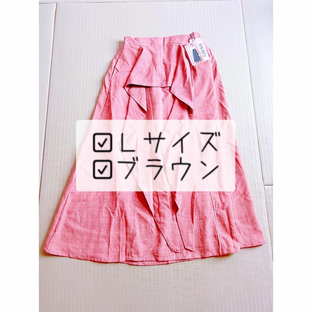 しまむら(シマムラ)の新品 レディースのスカート(ロングスカート)の商品写真