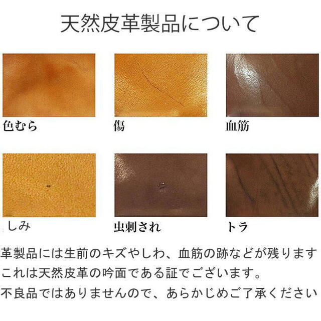 ブラウン 茶 栃木レザー 長財布 フラップ 日本製 ユニセックス メンズのファッション小物(長財布)の商品写真