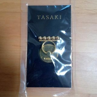 タサキ(TASAKI)の☆TASAKI　スマートフォンリング　非売品☆(その他)