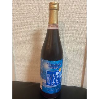 田野畑山ぶどうジュース（720ml×1本）(ソフトドリンク)