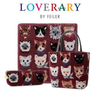 フェイラー(FEILER)の新品☆ LOVERARY BY  FEILER キャッツ 限定3点セット(その他)