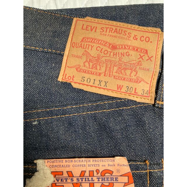 お取り寄せ】 VINTAGE - Levi's E XX 501 LEVIS デニム+ジーンズ