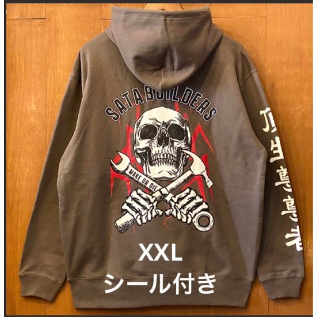 新品 XXL 佐田毘流陀頭スカル Hoodie Charcoal