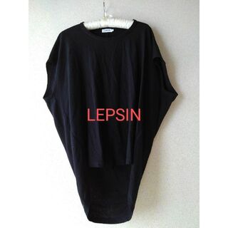 レプシィム(LEPSIM)の716x レプシィム 古着 レディース ノースリーブ ボートネックシャツ(シャツ/ブラウス(半袖/袖なし))