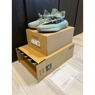 アディダス(adidas)のYEEZY BOOST 350 V2(スニーカー)