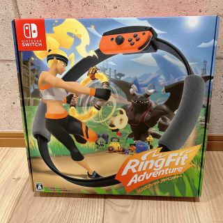 ニンテンドースイッチ(Nintendo Switch)の任天堂　リングフィット　アドベンチャー　新品未使用(家庭用ゲームソフト)