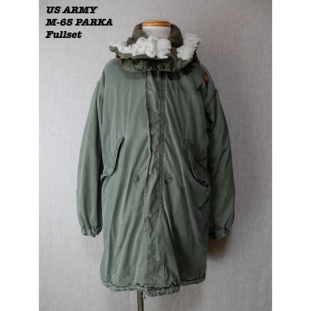 US ARMY M-65 FISHTAIL PARKA S-R Fullset メンズのジャケット/アウター(モッズコート)の商品写真