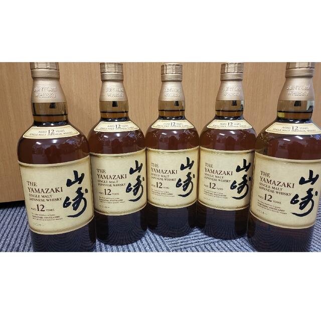 山崎12年　700ml  5本