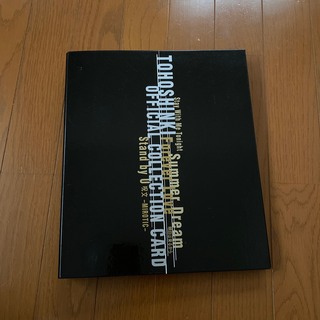 トウホウシンキ(東方神起)の東方神起　オフィシャルコレクションカード(K-POP/アジア)