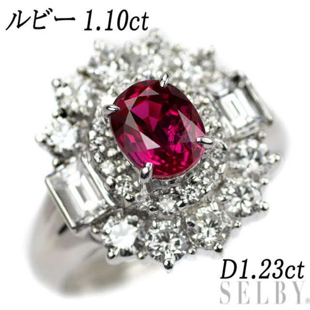 ダイヤモンドプラチナリング】PT900 DIA0.3ct 大阪買い www.chilebosque.cl