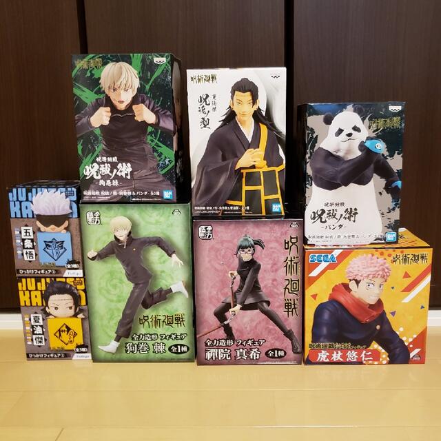 □キナル別注□ フィギュアまとめ売り ヒロアカ 呪術廻戦