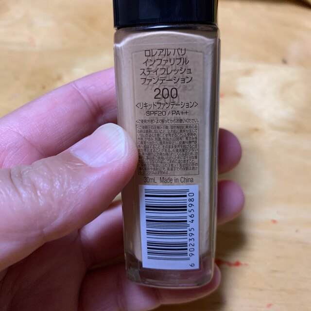 L'Oreal Paris - まるる1255さん専用の通販 by ICE's shop|ロレアル