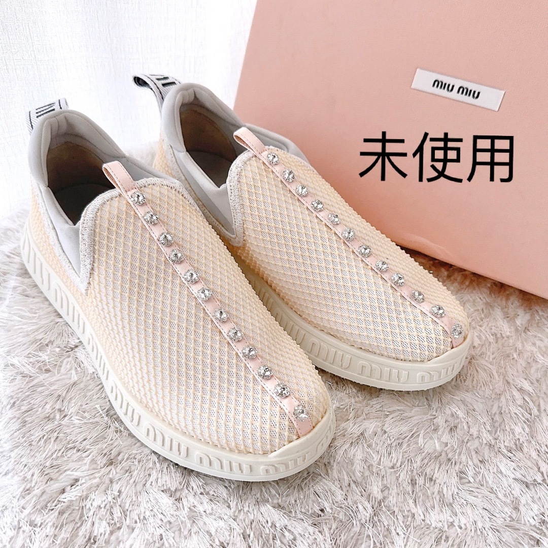 miumiu - MIUMIU ミュウミュウ クリスタル ビジュー スリッポン