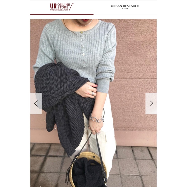 URBAN RESEARCH(アーバンリサーチ)の完売　URBAN RESEARCH ヘンリーネックリブニット　新品 レディースのトップス(ニット/セーター)の商品写真