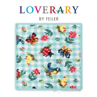 フェイラー(FEILER)の新品☆ LOVERARY BY FEILER ハイジチェック ハンカチ(ハンカチ)