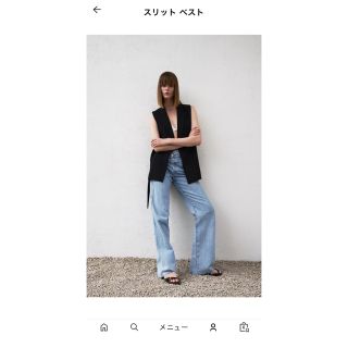 ザラ(ZARA)のZARA スリットベスト(ベスト/ジレ)