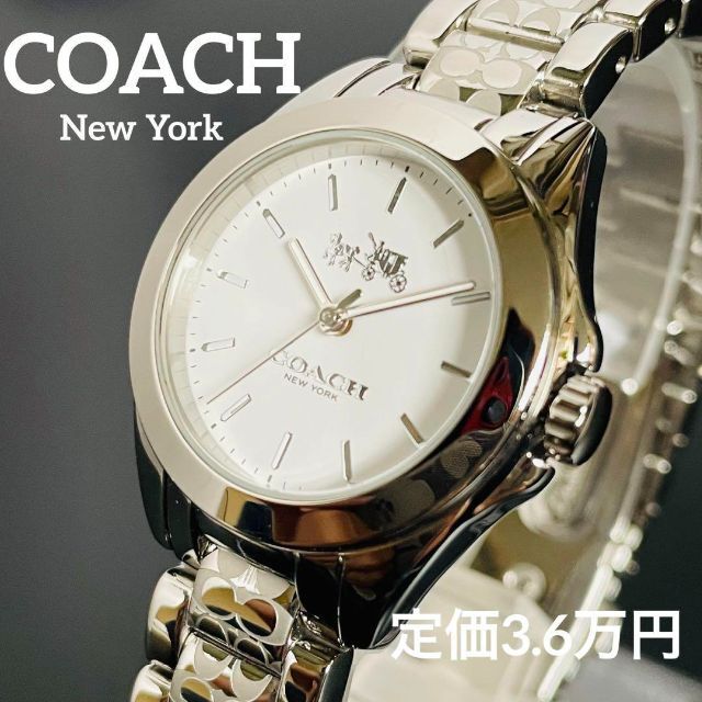 【新品未使用】COACH/正規品/レディース腕時計/シルバー/シグネチャー柄CHW2284172