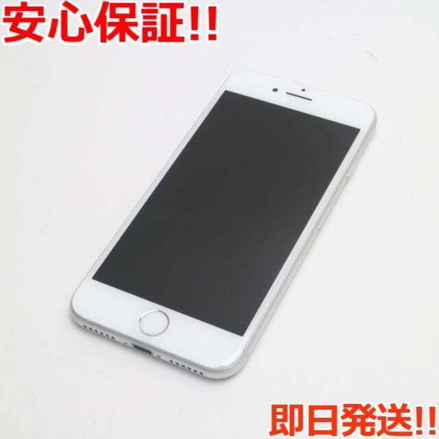 SIMフリー3美品 SIMフリー iPhone8 64GB シルバー