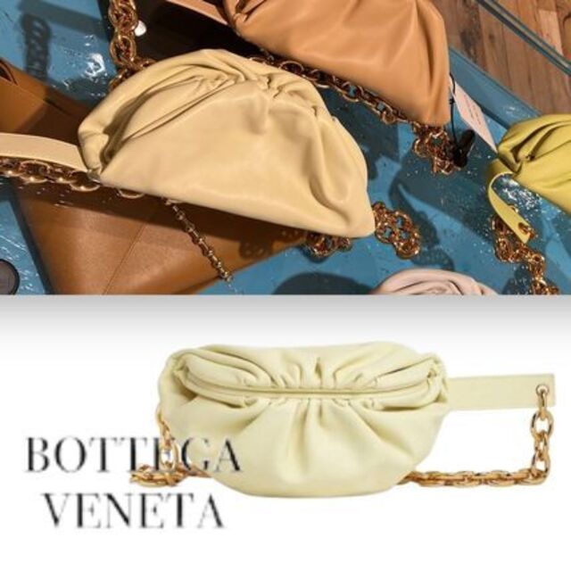 人気カラー☆Bottega Veneta ベルトチェーンポーチ バッグ