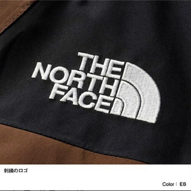 THE NORTH FACE(ザノースフェイス)の【新品】ノースフェイス マウンテンジャケットS アースブラウン NPW61800 レディースのジャケット/アウター(その他)の商品写真