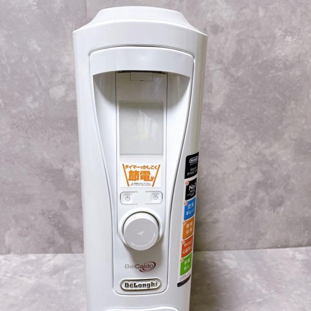美品】 デロンギ オイルヒーター DeLonghi RHJ75V0915-GY 美品】 デロンギ オイルヒーター DeLonghi RHJ75V0915-GY